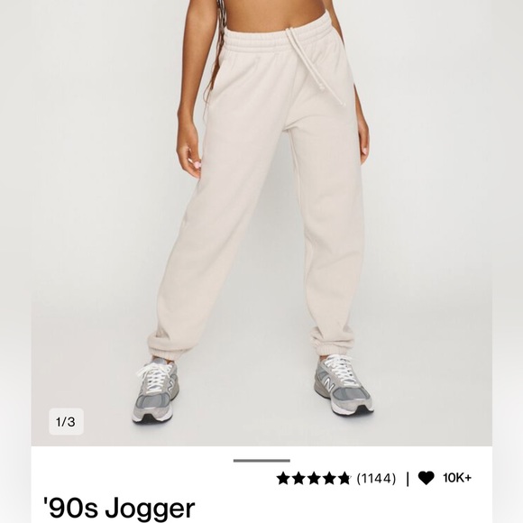 garage sweatpants - Picture 1 of 3